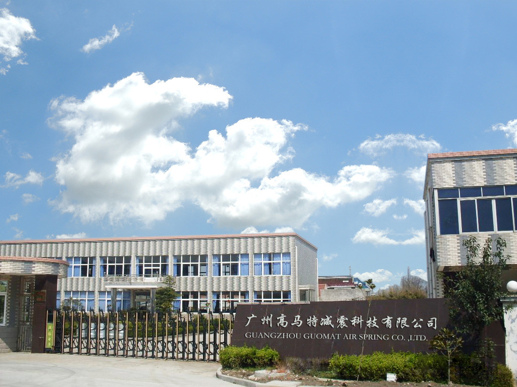 什么是空氣彈簧?它的用途是什么?